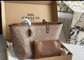 Large Tote Bag with Matching Pouch
