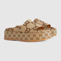 Women's Designer-Inspired Platform Slide Sandals